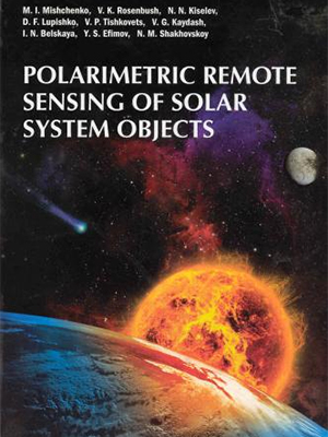 Polarimetric remote sensing of Solar System objects