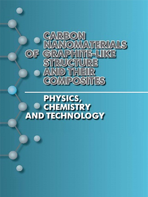 Carbon nanomaterials of graphite-like structure and their composites: physics, chemistry and technology